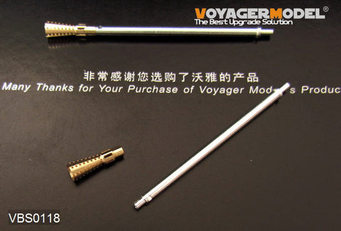 ボイジャーモデル VBS0118 1/35 WWIIドイツ 37mm FLAK43/1 L/60 砲身(汎用)
