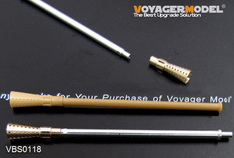 ボイジャーモデル VBS0118 1/35 WWIIドイツ 37mm FLAK43/1 L/60 砲身(汎用)