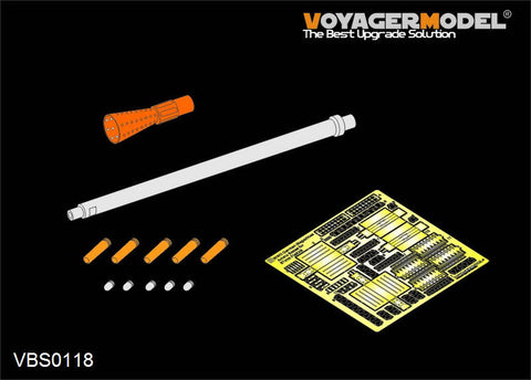 ボイジャーモデル VBS0118 1/35 WWIIドイツ 37mm FLAK43/1 L/60 砲身(汎用)