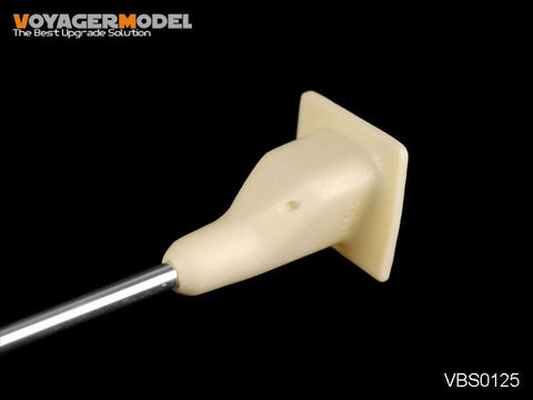 ボイジャーモデル VBS0125 1/35 WWIIドイツ III号突撃砲 G型 後期型75mm Stuk40 L/48 砲身 ・ザウコップ マントレット パターン 2 (汎用)
