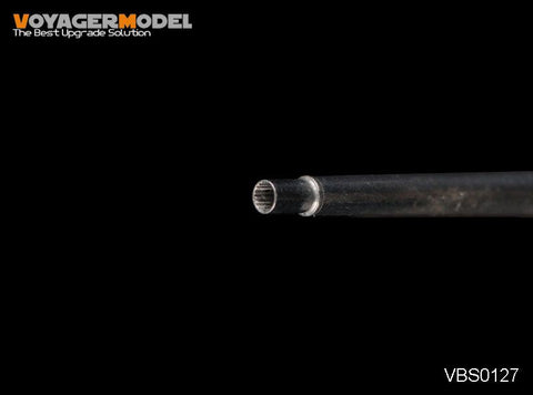 ボイジャーモデル VBS0127 1/35 WWIIドイツ .IV号突撃砲 後期型 75mm Stuk40 L/48 砲身 ・鋳造マントレット (汎用)
