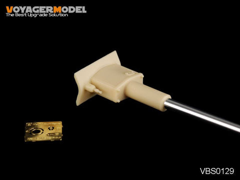 ボイジャーモデル VBS0129 1/35 WWIIドイツ 戦車 IV H型/J .L/48 75mm 砲身 ・マントレット パターン 1 (汎用)