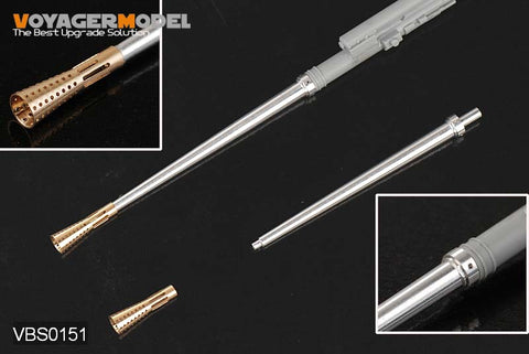 ボイジャーモデル VBS0151 1/35 WWIIドイツ 37mm Flak18/36/37 砲身 (汎用)