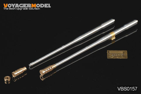 ボイジャーモデル VBS0157 1/35 WWIIドイツ 128mm K44 砲身 (トランぺッター/GW)