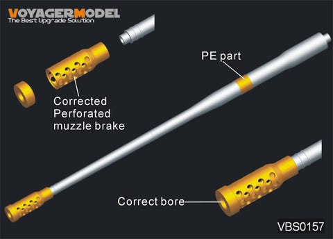 ボイジャーモデル VBS0157 1/35 WWIIドイツ 128mm K44 砲身 (トランぺッター/GW)