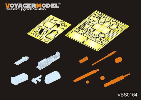 ボイジャーモデル VBS0164 1/35 現用アメリカ M256 120mm M1エイブラムス 砲身 ・M2 ブローニング マシンガン(ドラゴン3535/3536用)