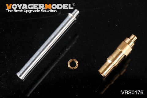ボイジャーモデル VBS0176 1/35 現用ロシア 2A28 "グロム"73 mm砲 金属砲身セット(汎用)