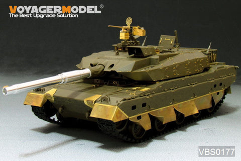 ボイジャーモデル VBS0177 1/35 陸上自衛隊 10式戦車 金属砲身セット(タミヤ35329用)
