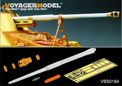 ボイジャーモデル VBS0184 1/35 WWIIドイツ 8.8cm PaK43/41 金属砲身セット(汎用)