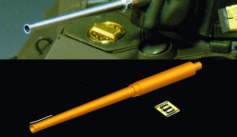 ボイジャーモデル VBS0187 1/35 WWIIアメリカ 37mm M6 L/56.6 Gun 金属砲身(汎用)