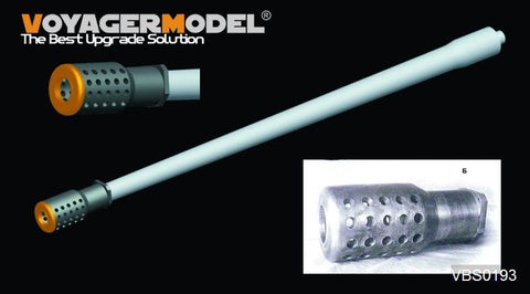 ボイジャーモデル VBS0193 1/35 ロシア JS-7 重戦車 金属砲身 パターン2(トランぺッター05586用)