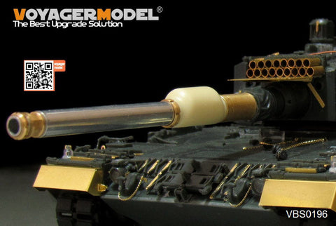 ボイジャーモデル VBS0196 1/35 現用ドイツ 120mm L/44 金属砲身セット(レオパルト2A4用)(汎用)