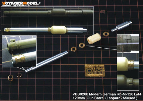 ボイジャーモデル VBS0200 1/35 現用ドイツ 120mm L/44 金属砲身セット(レオパルト2A5用)(汎用)