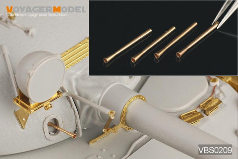 ボイジャーモデル VBS0209 1/35 現用ロシア 7.62mm 戦車 マシンガン SMGT/PKT (4個)