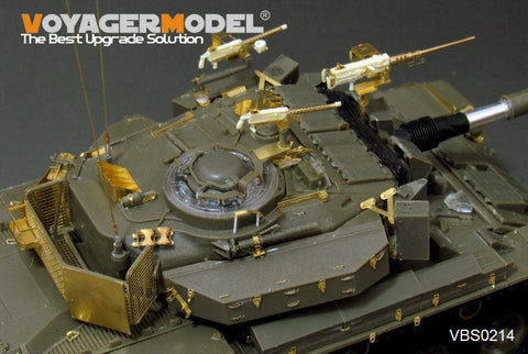 ボイジャーモデル VBS0214 1/35 現用イスラエル ショットカル用 車載機関銃セット(汎用)