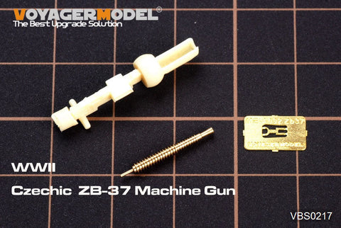 ボイジャーモデル VBS0217 1/35 WWIIチェコ ZB-37機銃セット(汎用)