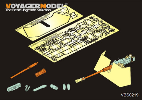 ボイジャーモデル VBS0219 1/35 現用 アメリカ 車載 M2 ブローニングM2重機関銃 オールドモデル パターン2 シールド付き(汎用)