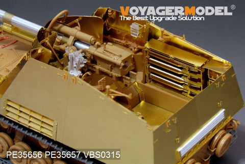 ボイジャーモデル VBS0315 1/35 WWIIドイツ 8.8cm L/71 砲弾セット(12個入り)(汎用)