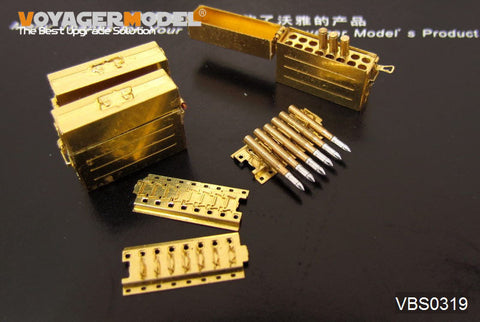 ボイジャーモデル VBS0319 1/35 WWIIドイツ 37mm FlaK43用マガジン・弾薬箱(汎用)