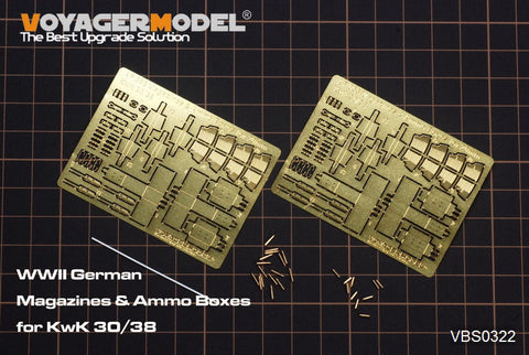 ボイジャーモデル VBS0322 1/35 WWII ドイツ マガジンと弾薬箱(Kwk 30/38用)(汎用)