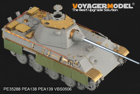 ボイジャーモデル VBS0506 1/35 WWIIドイツ KwK42 L/70 パンサーF型 金属砲身セット(汎用)