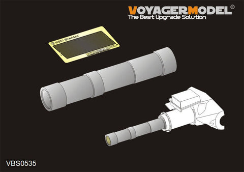 ボイジャーモデル VBS0535 1/35 現用アメリカ M551 シェリダン L/17.5 M81 152mm砲身 初期型 (タミヤ 35365用)
