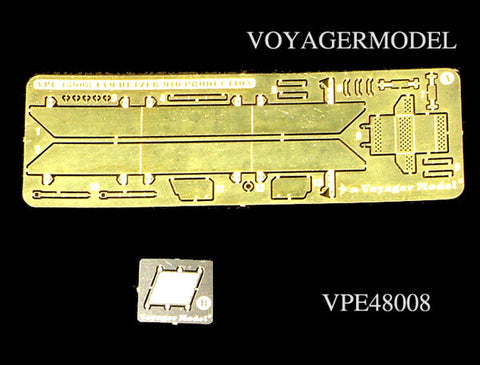 ボイジャーモデル VPE48008 1/48 WWIIドイツ ヘッツァー(タミヤ32511 )
