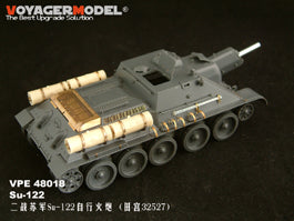 ボイジャーモデル VPE48018 1/48 Su-122 (タミヤ32527用)