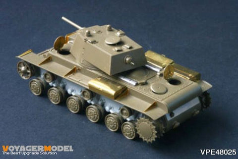 ボイジャーモデル VPE48025 1/48 KV1/KV2 (タミヤ32535/32538用)
