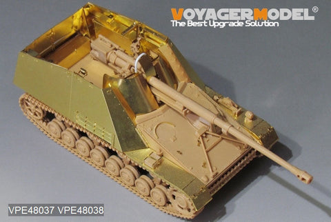 ボイジャーモデル VPE48037 1/48 WWII ドイツSd.Kfz.164 ナースホルン ベーシック(タミヤ32600用)