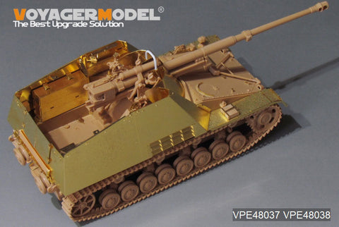 ボイジャーモデル VPE48037 1/48 WWII ドイツSd.Kfz.164 ナースホルン ベーシック(タミヤ32600用)