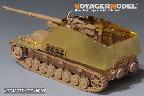 ボイジャーモデル VPE48038 1/48 WWII ドイツSd.Kfz.164 ナースホルン 装甲板/フェンダー(タミヤ32600用)