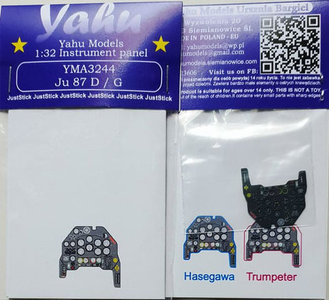 ヤフーモデル YMA3244 1/32 ユンカースJu-87D/Gスツーカ 計器盤 (ハセガワ用)