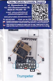 ヤフーモデル YMA3248 1/32 P-47 サンダーボルト 初期型 (トランぺッター用)