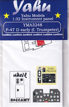 ヤフーモデル YMA3248 1/32 P-47 サンダーボルト 初期型 (トランぺッター用)