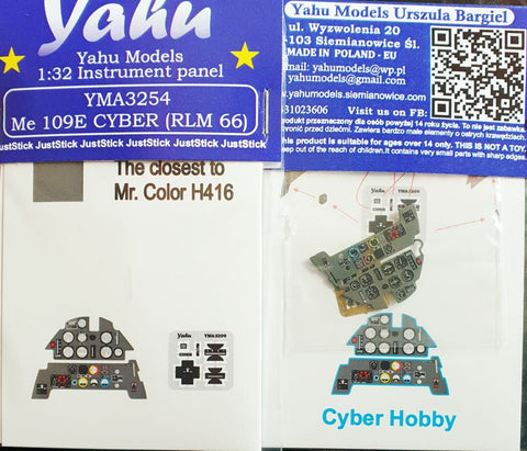 ヤフーモデル YMA3254 1/32 メッサーシュミットMe 109E(CYBER RLM66) 計器盤 (サイバーホビー用)