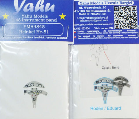 ヤフーモデル YMA4845 1/48 ハインケルHe51 計器盤 (ローデン / エデュアルド用)
