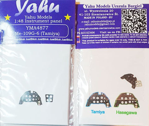 ヤフーモデル YMA4877 1/48 メッサーシュミットMe-109G-6 計器盤 (タミヤ用)