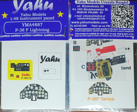 ヤフーモデル YMA4887 1/48 P-38 F ライトニング 計器盤 (タミヤ用)