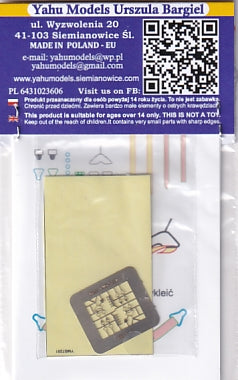 ヤフーモデル YMS7201 1/72 PZL P.11c セット