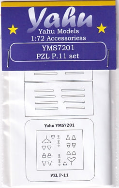 ヤフーモデル YMS7201 1/72 PZL P.11c セット