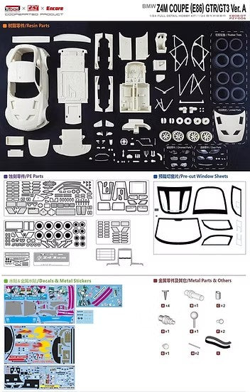 ZoomOn CS024 1/24 BMW Z4M クーペ E86 GTR/GT3 Ver.A