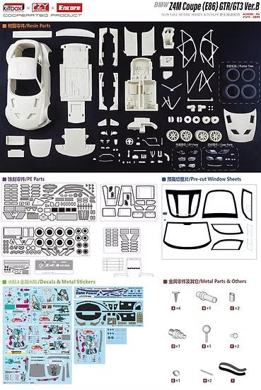 ZoomOn CS025 1/24 BMW Z4M E86 スーパーGT 2009 スタジオ GLAD レーシング