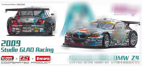 ZoomOn CS025 1/24 BMW Z4M E86 スーパーGT 2009 スタジオ GLAD レーシング