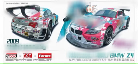 ZoomOn CS115 1/24 BMW Z4 E86 GT3 2009 初音ミク