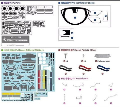 ZoomOn CS116 1/24 デイトナ SP3 コンボバージョン