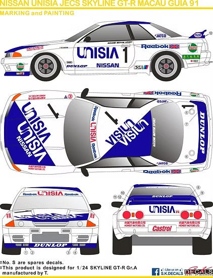 SKデカール SK24005 1/24 ニッサン ユニシア ジェックス スカイライン GT-R マカオ ギア 91
