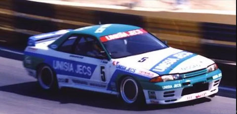 SKデカール SK24006 1/24 ニッサン ユニシア ジェックス スカイライン GT-R マカオ ギア 92