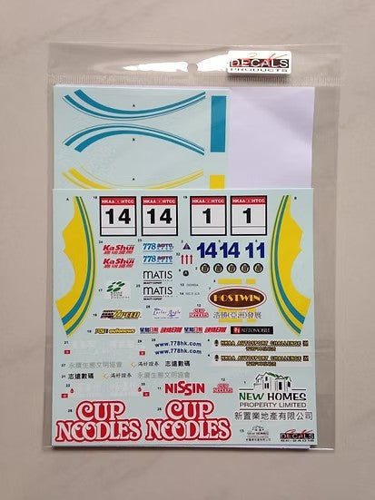 SKデカール SK24016 1/24 ホンダ インテグラ Type-R HTCC 2015 チーム 778 デカールセット