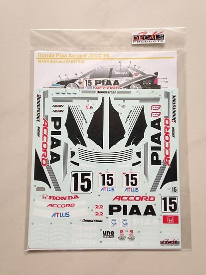 SKデカール SK24020 1/24 ホンダ Piaa アコード JTCC 1996
